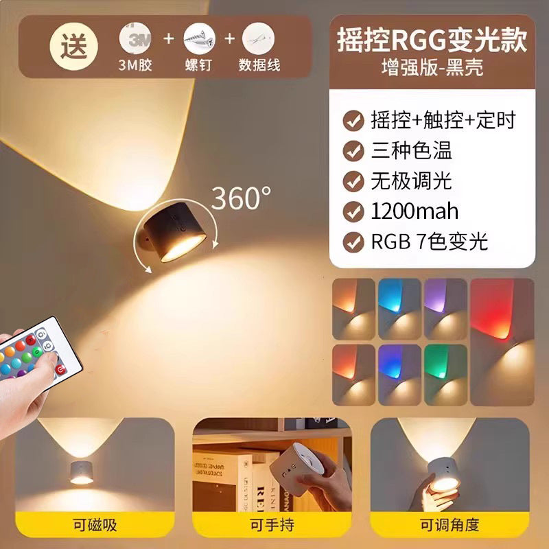 Wireless magnetic bedside reading light - no wiring, no drilling, rechargeable wall lamp - premium background wall ambient lighting