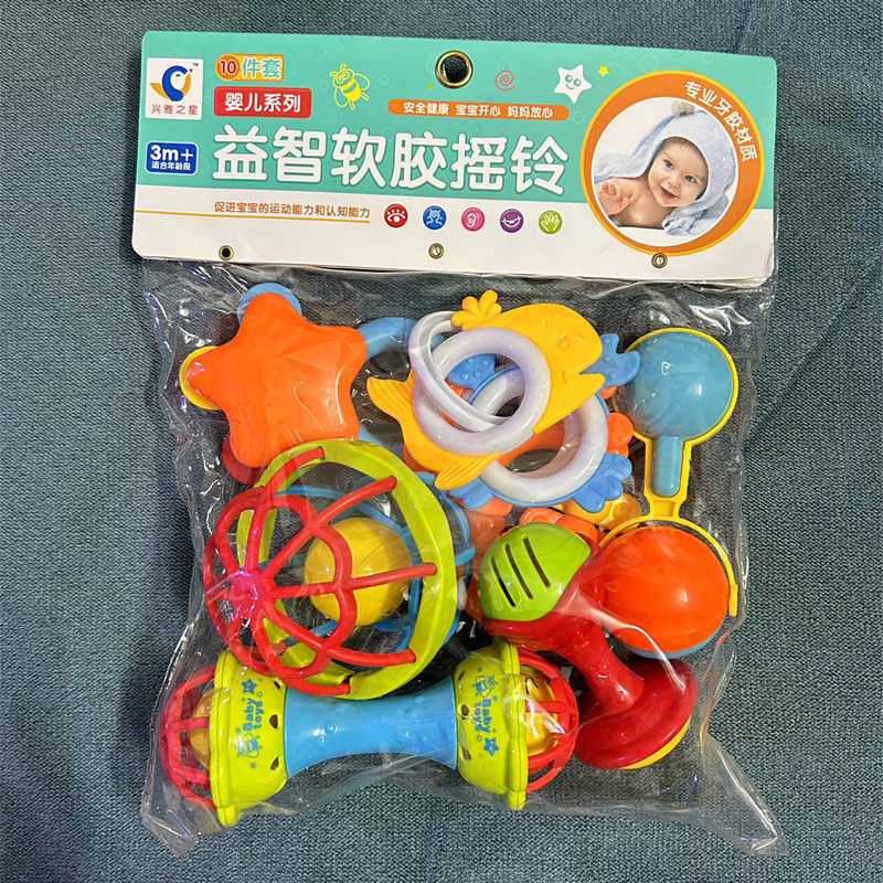Cross-border South East Asia Export Infant Rattle Newborn Hand Grip Chewable Soft Rubber Rattle Baby Educational Toys