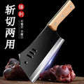 Household chopping bone knife thickened stainless steel chopping bone knife special knife for large bones sharp chef commercial factory wholesale