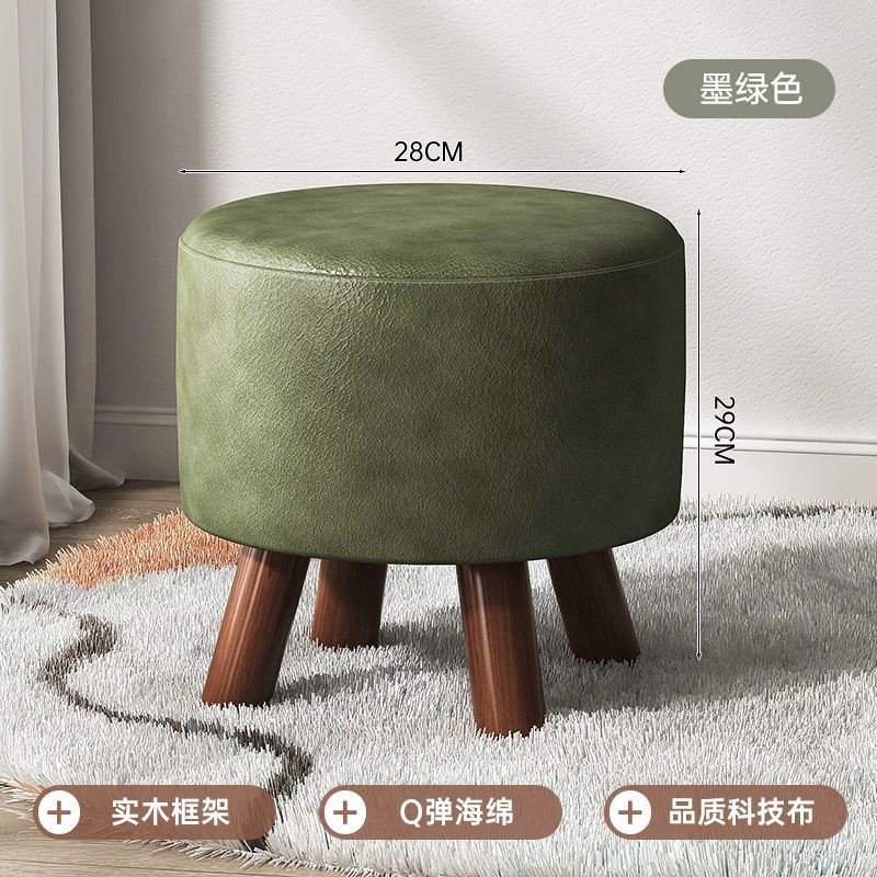 Kids soft stool thickened stool round stool for home living room square stool sofa foot pad tatami mat small stool