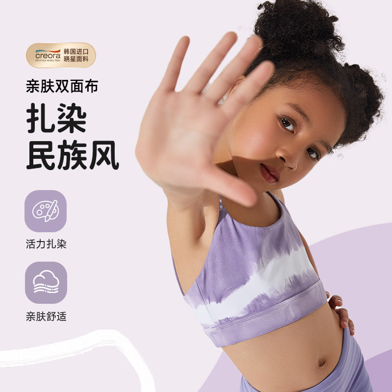 Ink wash print kids' yoga outfit set - girls' sports tank top & high-stretch, skin-friendly compression top