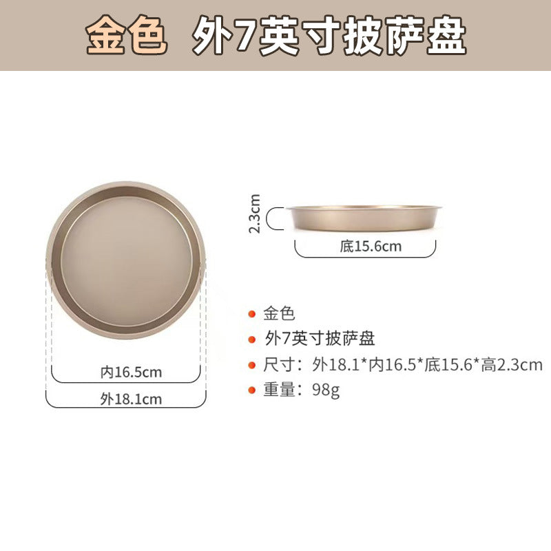 Manufacturer 6 8 9inch pizza pan round pizza pan carbon steel non-stick baking tool baking pan for home cake mold