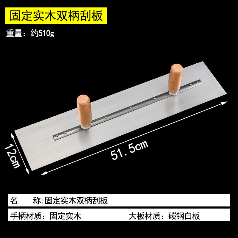 Clay plate stainless steel spatula putty scraping knife mud knife plastering mud scraper mud bricklayer manufacturer iron plate plastering tool