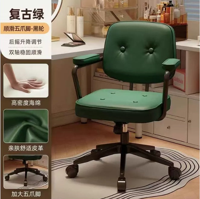 Accessible luxury style computer chair modern casualfor home bedroom conference room office chair study backrest study adjustable swivel chair
