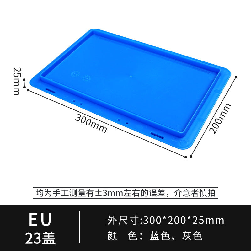 Grey European standard EU box plastic turnover box with lid auto parts industrial logistics box warehouse workshop transit eu plastic box