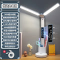 Source manufacturer smart clock double-headed eye protection desk lamp learning college student dormitory charging bedside lamp desk reading