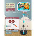Kids' basketball hoop set - indoor home use, adjustable height, portable basketball stand toy for boys, perfect for toddlers, preschoolers, and kindergarteners