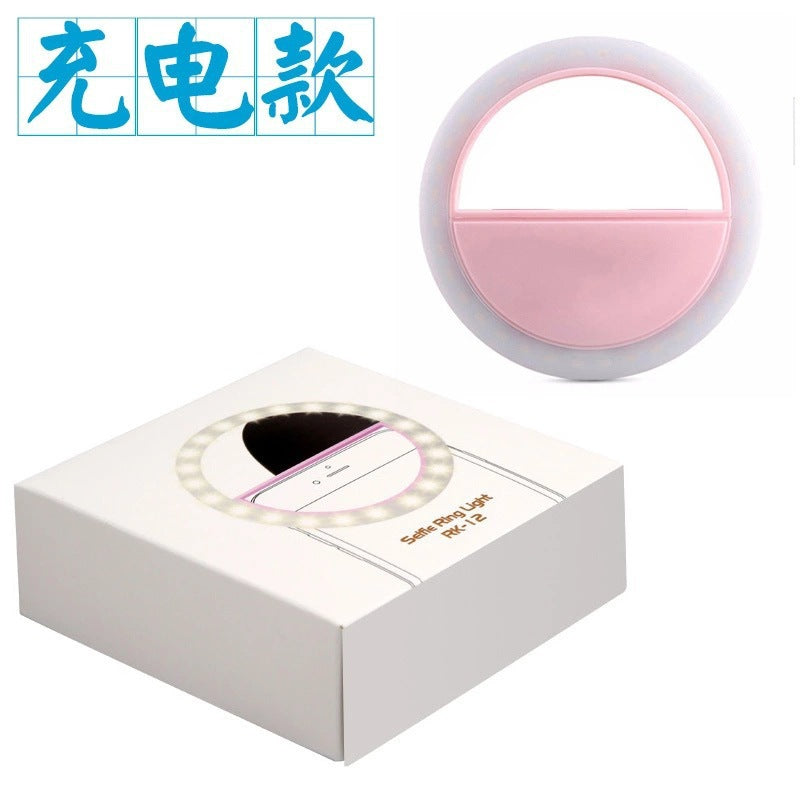 Mobile phone beauty fill light rk12 selfie led portable clip round rechargeable fill light night light flash