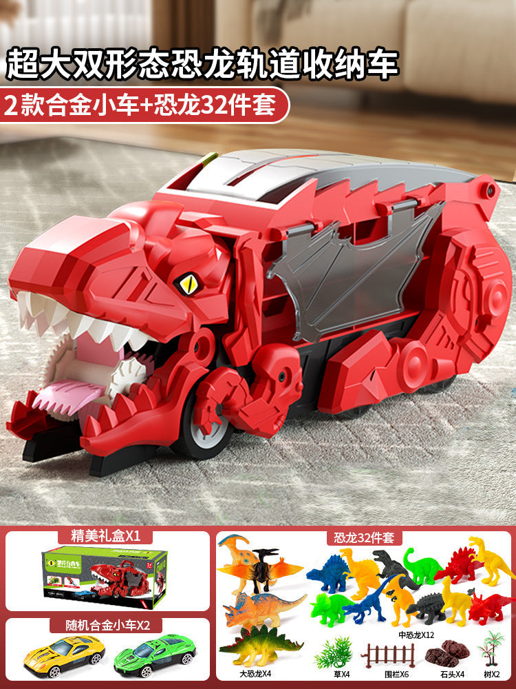 New dinosaur swallowing car attack Tyrannosaurus rex swallowing deformation toy puzzle children can store inertia scooter