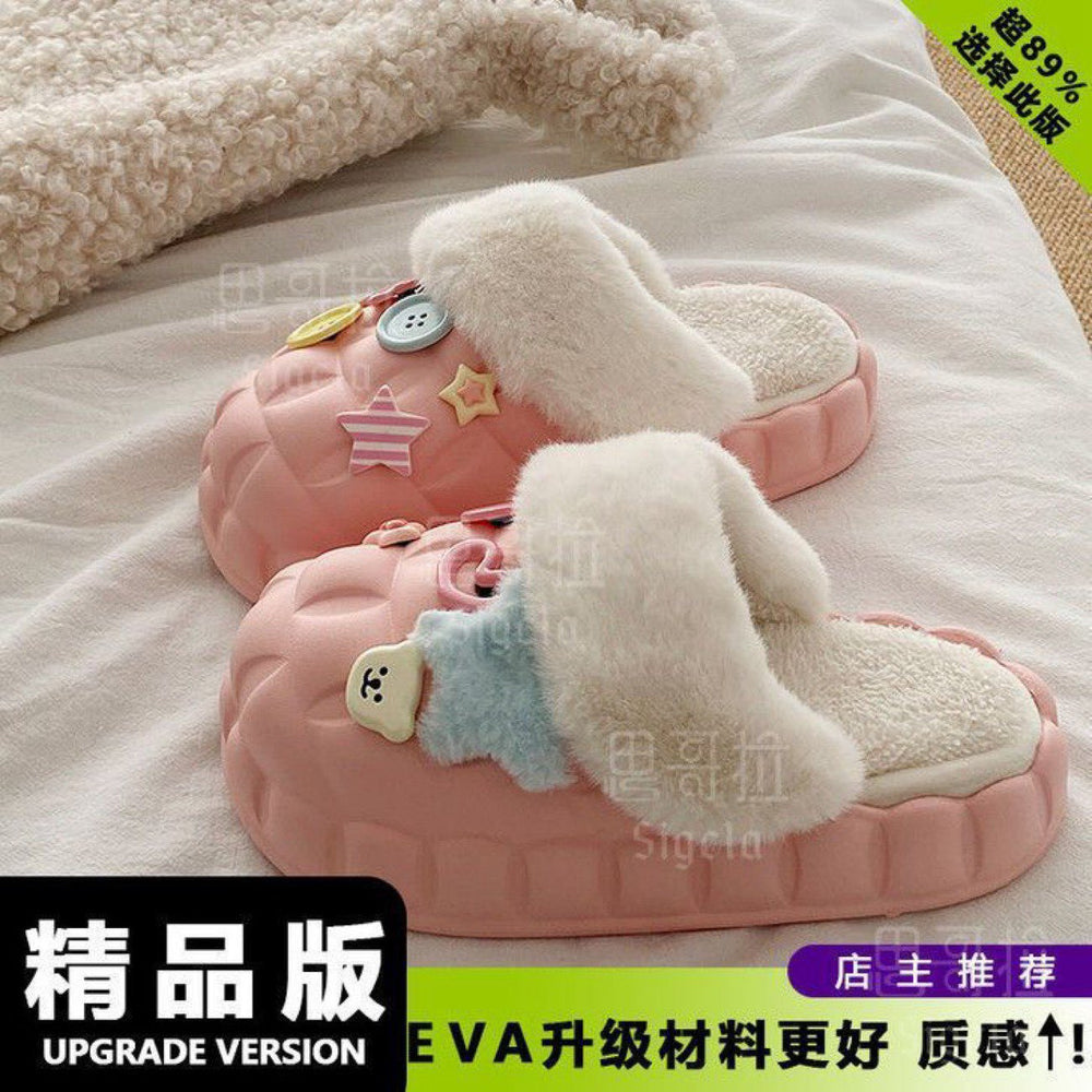 Shirley rose cotton slippers women's winter 2025 new arrivaloutwearthick soleheattechfleece-lined indoor home non-slip baotou cotton shoes