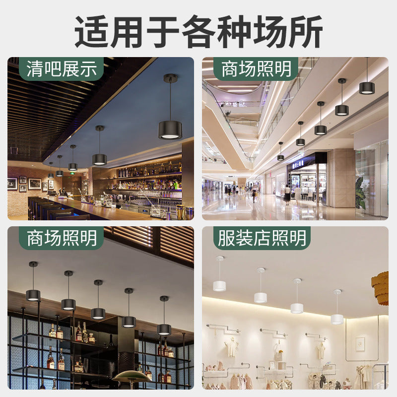 Hanging downlight store office commercial white15w ceiling-mounted 4inch surface-mounted led light 24w no main light ceiling chandelier