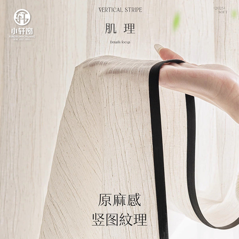 Cream medieval linen japanese style log style fufeng black edge gauze light-proof window gauze curtain living room balcony curtain