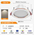 Platinum-flagship full spectrum 98 color rendering-7w neutral light