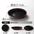Melamine tableware plate commercial hot pot restaurant serving plate restaurant restaurant plate retro nostalgic barbecue side dish plate