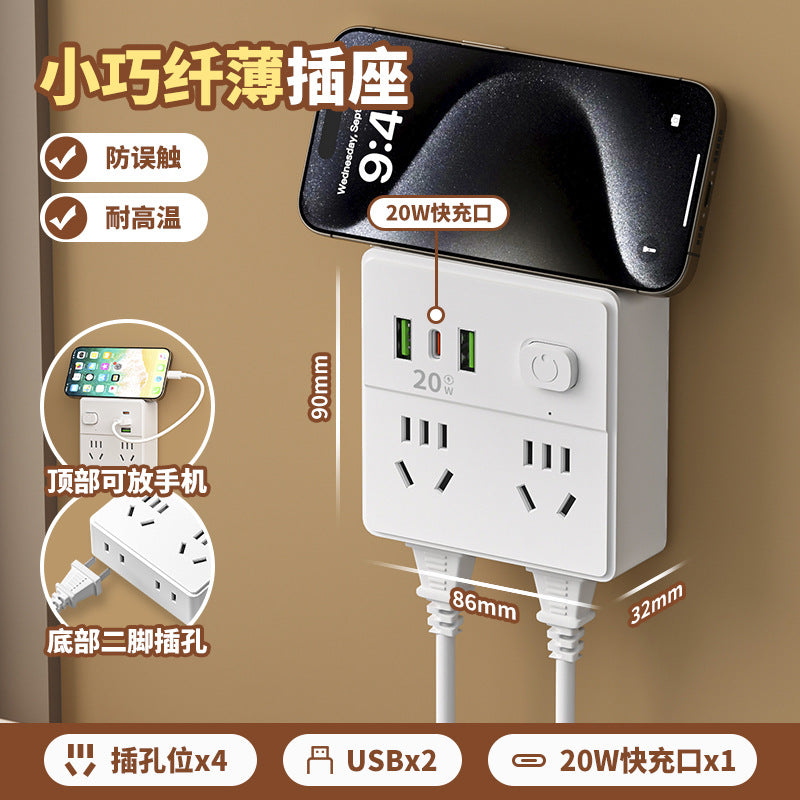 86-type one-to-multiple expansion socket converter, multi-function socket converter, one-to-four household split control switch power supply