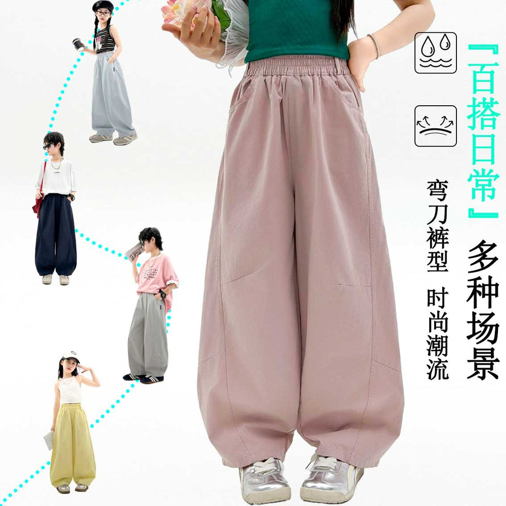【beat the heat this summer】new summer collection: stylish, lightweight, and breathable 100% cotton casual pants for kids - versatile, loose-fit trousers (style 2613)