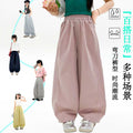 【beat the heat this summer】new summer collection: stylish, lightweight, and breathable 100% cotton casual pants for kids - versatile, loose-fit trousers (style 2613)