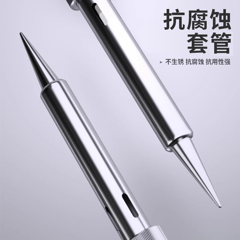 Baolian electric soldering iron constant temperature household set adjustable temperature electric welding pen solder gun high power maintenance welding iron