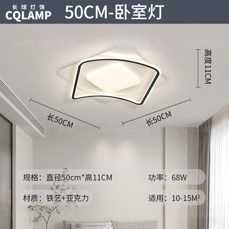 Living room ceiling light cream wind living room main light bedroom light Zhongshan lighting package simple home decoration lighting whole house