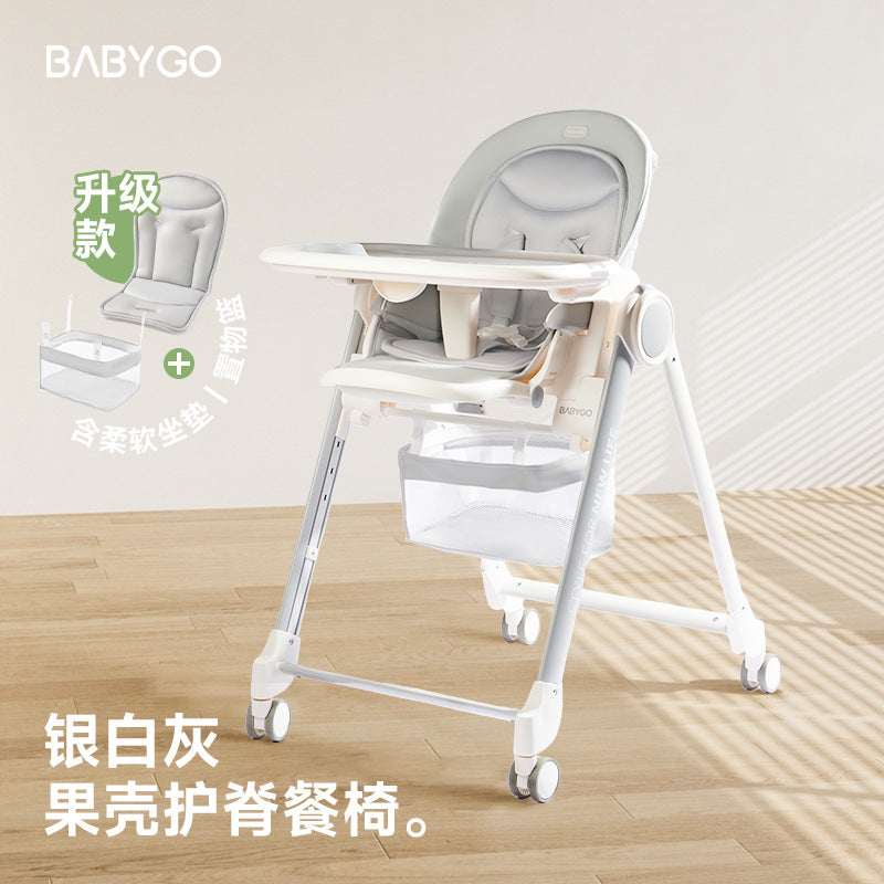 BABYGO Children's Dining Chair Baby Home Dining Table and Chair Sitting and Lying Portable Multifunctional Installation-free Baby Dining Chair