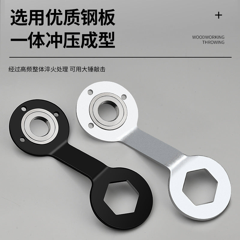 Automatic washing machine clutch nut wrench 36/38mm - specialized disassembly and repair tool for cleaning inner tub