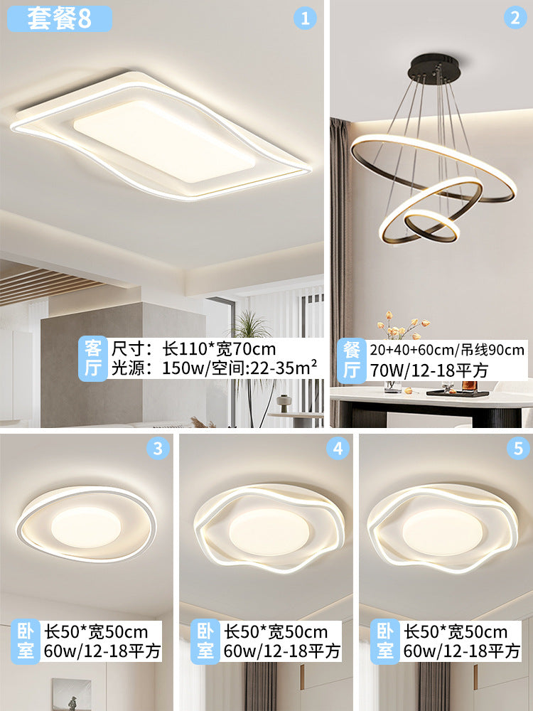 Zhongshan Lighting Factory Direct Sales Living Room Main Light Whole House Package Intelligent Voice Home Improvement Round Room Bedroom Ceiling Light