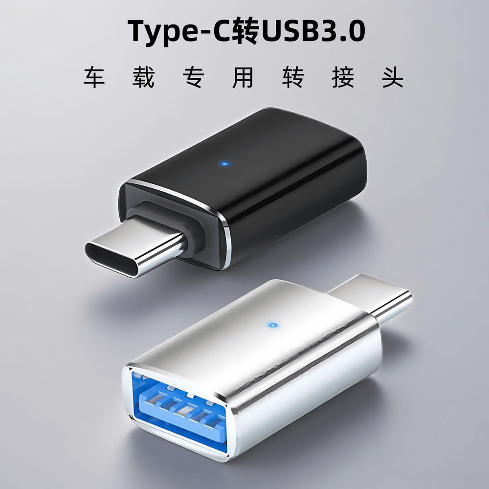 Type-c male to usb 3.0 female otg adapter - pc, phone, usb drive, car charger, illuminated converter