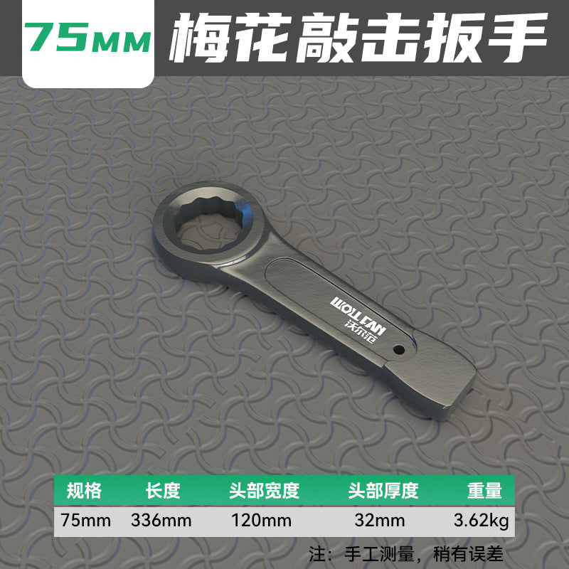 Single Head Heavy Duty Percussion Plum Wrench Chrome Vanadium Steel High Strength 46 Percussion Wrench 50 Straight Shank Thickened Opening Wrench