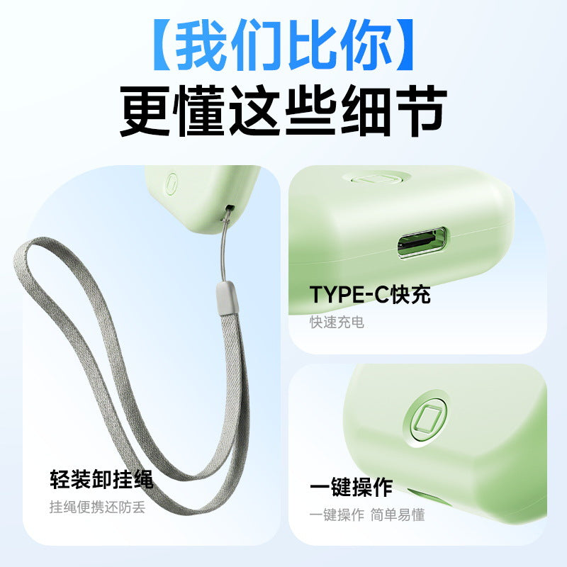 2026 new mini handheld fan - portable, compact, and quiet pocket fan for outdoor use