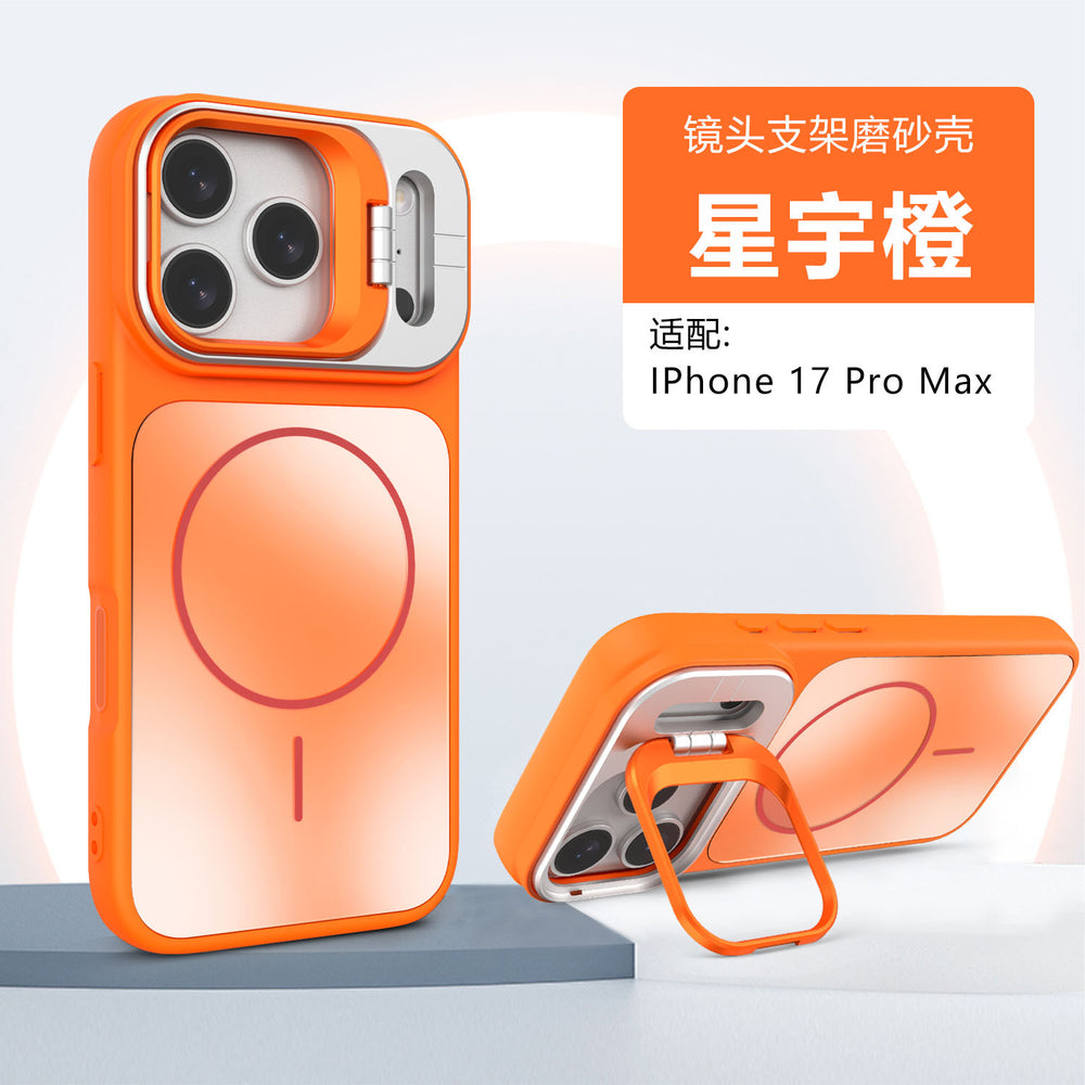 New 17-in-1 lens adapter matte magnetic case for iphone 17 pro max, compatible with iphone 16
