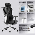 Ergonomic chair - comfortable for extended sitting, ideal for home office, nap-ready, dual-purpose seat, gaming chair, dorm room computer chair