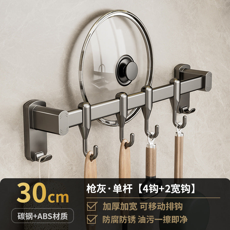 Removable kitchen hook No punching rod Multifunctional shelf Spatula Spoon hanger Wall-mounted storage row hook