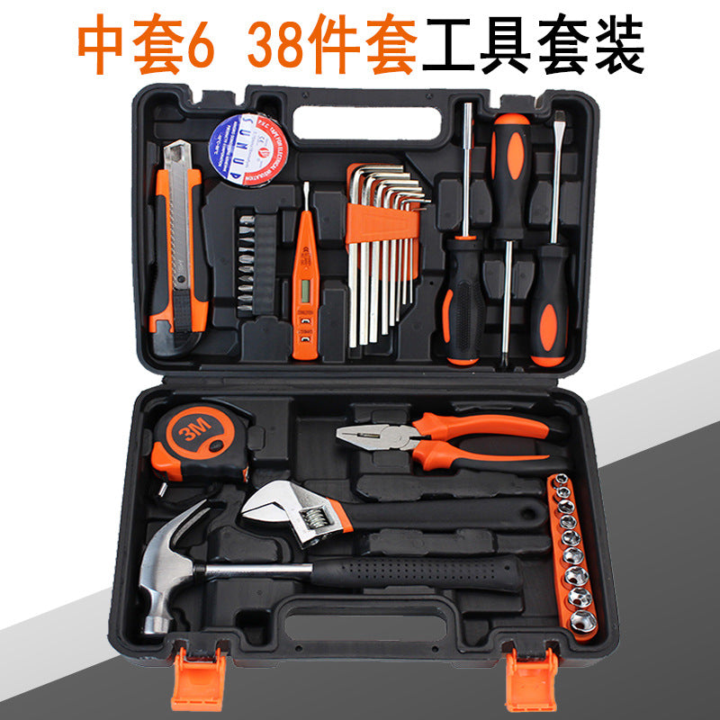 M size medium combination toolbox set 38-piece set Vehicle emergency tool set Carbon steel tools 306-38