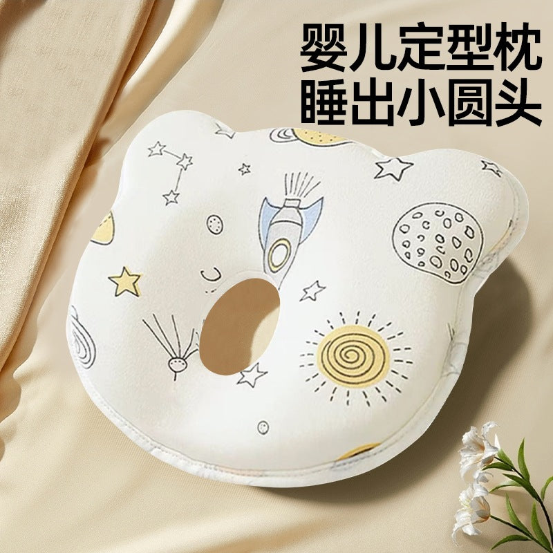 Baby head shaping pillow for 0-6 months and up - memory foam for newborns and infants - corrects head shape and prevents flat head syndrome