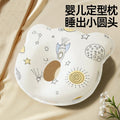 Baby head shaping pillow for 0-6 months and up - memory foam for newborns and infants - corrects head shape and prevents flat head syndrome