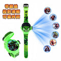 Hulk [6d projection + time] comes with battery