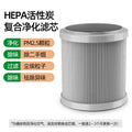 air purifier indoor second-hand smoke removal pm2.5 filter air circulation purifier manufacturer batch