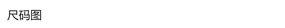 autumn/winter european and american women's casual knitted sweater fashion mesh ruffle trim top