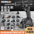 Cordless drill & impact drill combo - home use lithium battery drill driver - rechargeable mini pistol grip drill - drilling & electric screwdriver