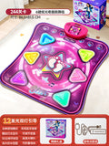 Kids' educational light-up musical dance mat - bluetooth activated, sports & gaming, casual fitness, jumping toy for boys & girls