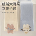 Babylon kids' knee-high socks, 3-pair pack, class a animal-themed infant socks, combed cotton, seamless baby socks
