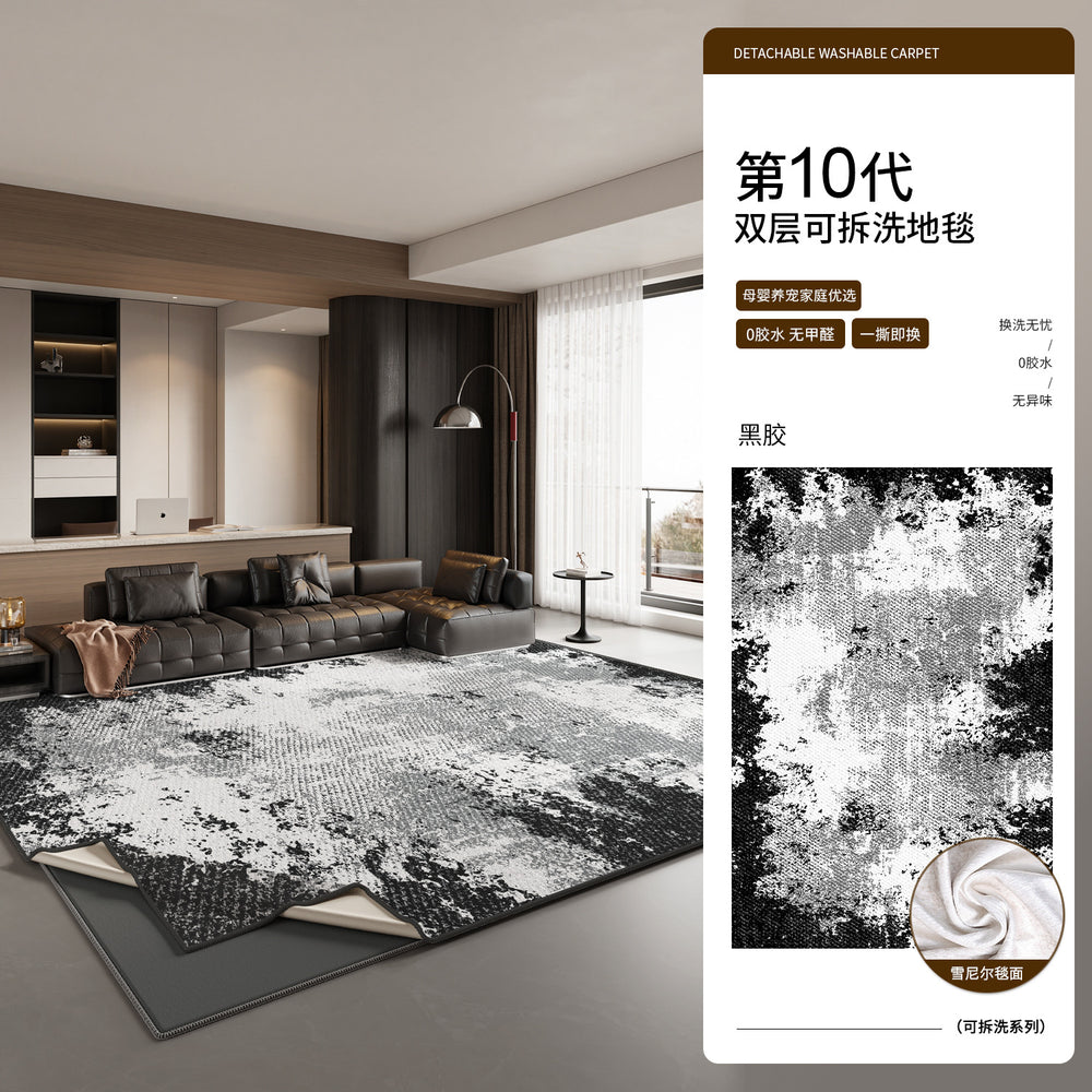 Italian-style removable & washable rug - living room sofa & coffee table sound dampening mat - premium double-layer machine washable bedroom bedside floor mat