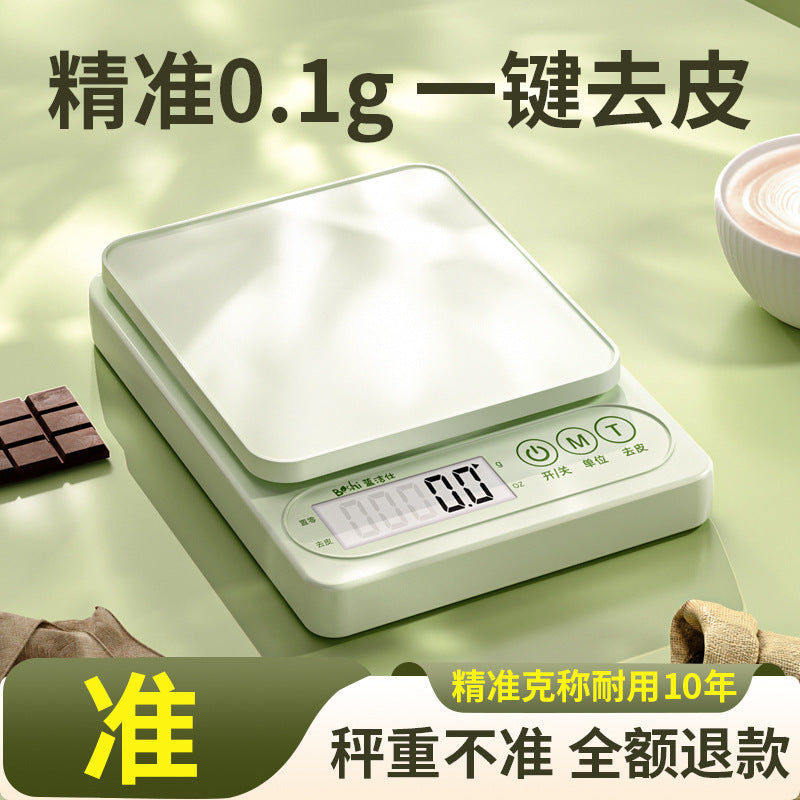 Small digital scale gram scale digital scale high precision kitchen scale baking precision for home chinese medicine food scale small scale