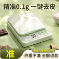 Small digital scale gram scale digital scale high precision kitchen scale baking precision for home chinese medicine food scale small scale
