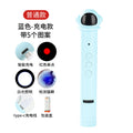 Cat laser pointer toy - rechargeable infrared teaser wand for cats - keeps your feline friend entertained
