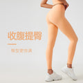 Free sizefree sizenude yoga pants without embarrassing lines, hip lifting and shaping sports and fitness nine-point pants for women ag003