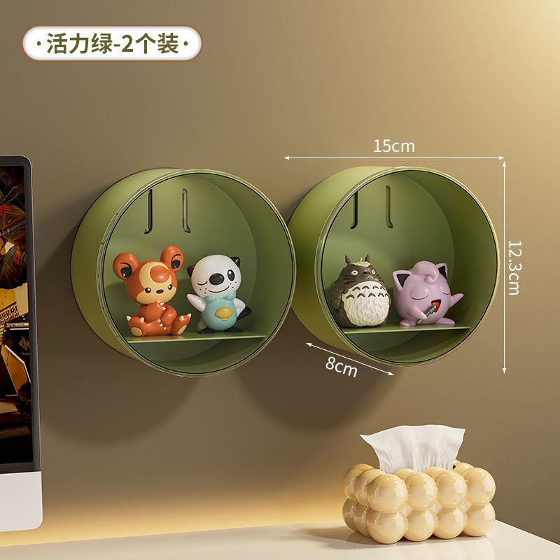 Blind box storage display stand Wall-mounted POP MART display box display Wall-mounted shelf Transparent figure cabinet