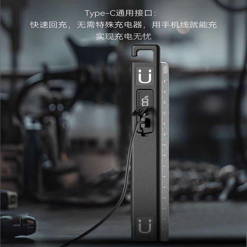 Cross-border new three-light source magnetic folding work light USB charging screen display with ruler LED maintenance flashlight