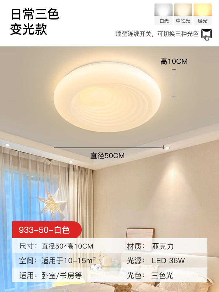 Guangdong Zhongshan Lighting Warm and Romantic Children's Room Bedroom Light Log Cream Wind Flower Master Bedroom Ceiling Light