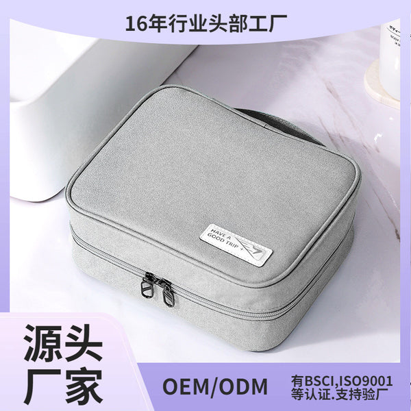 Customized Beilian Sifang Cosmetic Bag Portable Large Capacity Luggage Travel Toiletry Storage Bag Portable Travel